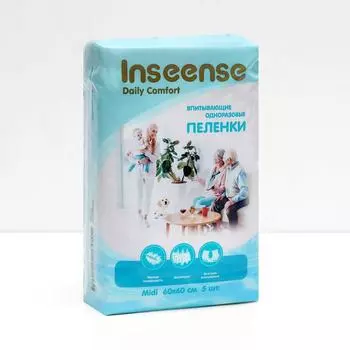 Пеленки впитывающие, одноразовые INSEENSE Daily Comfort 60х60см, 5 шт