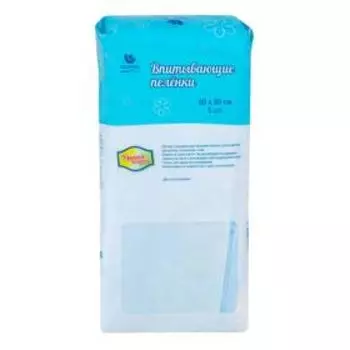 Пеленки впитывающие 60х90 см classic, 5 шт