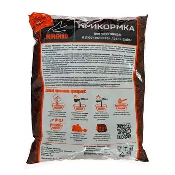 Пеллетс MINENKO Good Catch, Конопля, 10 мм, 700 г