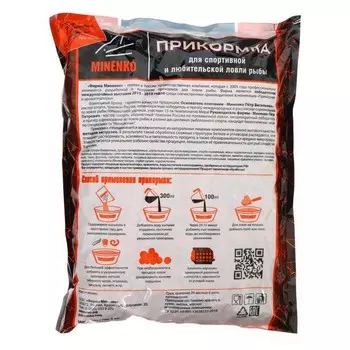 Пеллетс MINENKO Good Catch, Крупный Карп, 5 мм, 700 г