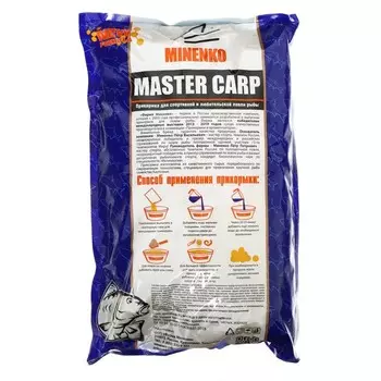 Пеллетс MINENKO Master Carp, Ананас, 5 мм, 1 кг