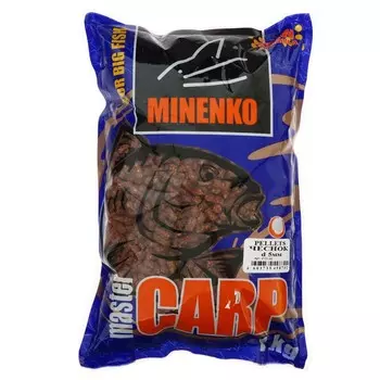 Пеллетс MINENKO Master Carp, Чеснок, 5 мм, 1 кг
