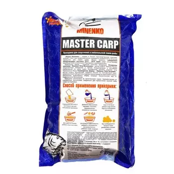 Пеллетс MINENKO Master Carp, Клубника, 5 мм, 1 кг