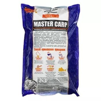 Пеллетс MINENKO Master Carp, Конопля, 10 мм, 1 кг