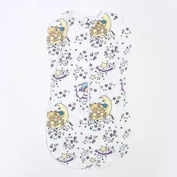 Пелёнка-кокон Мишка на луне, фланель 170 г/м, хлопок 100%, рост 62