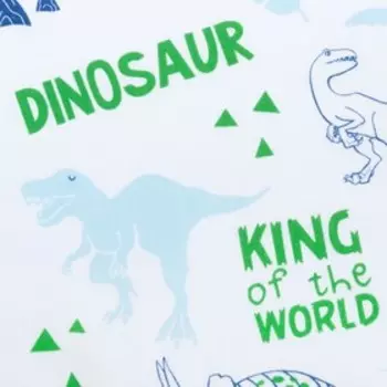 Пелёнка «Крошка Я» Dino, 100150 см, хлопок 100%