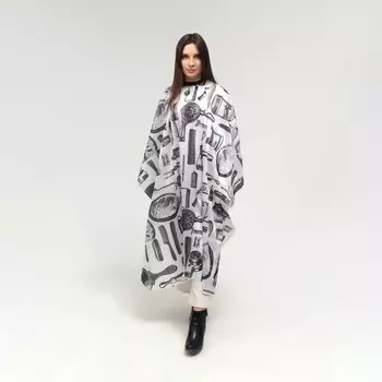 Пеньюар парикмахерский, белый, чёрный