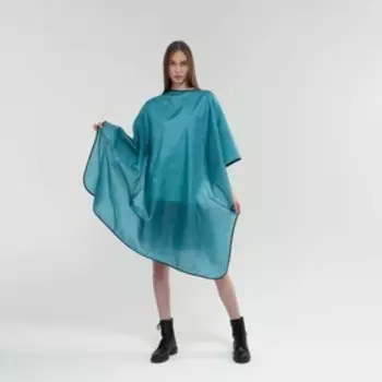 Пеньюар парикмахерский, цвет «изумрудный»