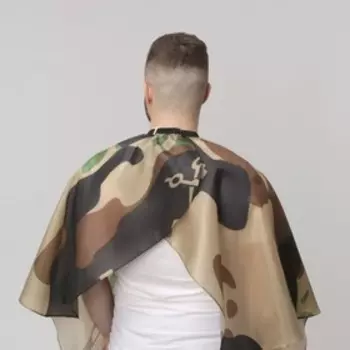 Пеньюар парикмахерский, с крючком, хаки