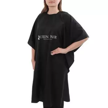 Пеньюар парикмахерский, с пропиткой, цвет чёрный