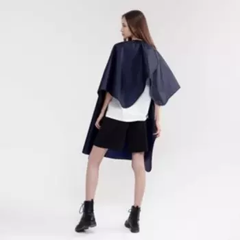 Пеньюар парикмахерский, с пропиткой, цвет тёмно-синий