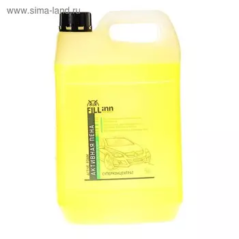 Пена активная для бесконтактной мойки FILL INN 5 л
