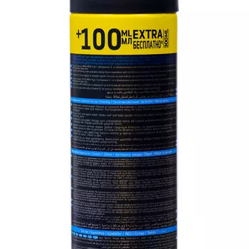 Пена для бритья ARKO MEN охлаждающая, 300 мл