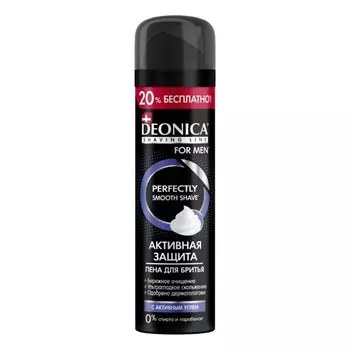 Пена для бритья Deonica For Men «Активная защита», с чёрным углём, 240 мл