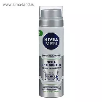 Пена для бритья Nivea Men «Одним движением», 200 мл