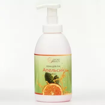 Мыло-пена для рук и тела «Апельсин», 500 мл