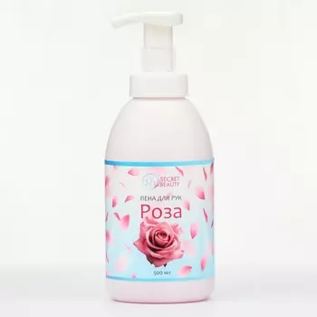 Мыло-пена для рук и тела «Роза», 500 мл