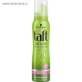 Пена для укладки Тафт «Объём», сверхсильная фиксация, 150 мл