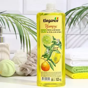 Пена для ванн и Гель для душа Elegance 2 в 1 Цитрус, 925 г