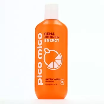 Пена для ванны, прилив сил, 400 мл, аромат цитрус-фреш, PICO MICO