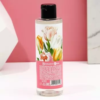 Пена для ванны «С 8 Марта!», 200 мл, аромат малинового лимонада, Чистое счастье