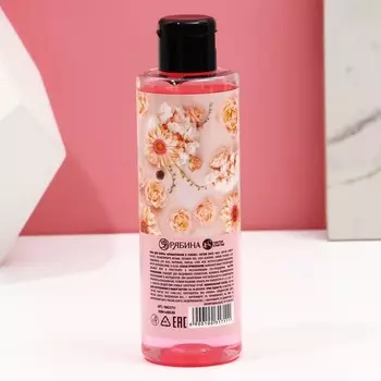 Пена для ванны SWEET GIFT, 200 мл, аромат ванильной розы, Чистое счастье