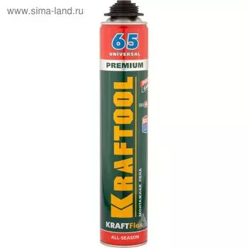 Пена KRAFTOOL KRAFTFLEX PREMIUM PRO 65, проф., монтажная, пистолетная, всесезонная, 850 мл