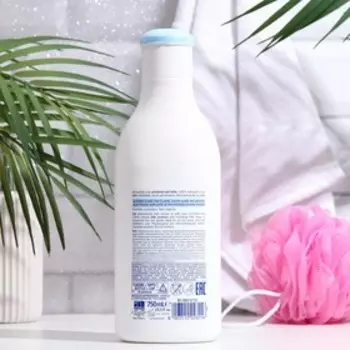 Пена-молочко для ванны увлажняющая NIDRA с молочными протеинами, 750 мл