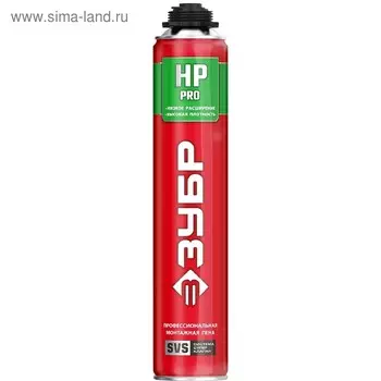 Пена ЗУБР "ЭКСПЕРТ" ПРО HP50, профессиональная, монтажная, пистолетная, всесезонная, 800мл