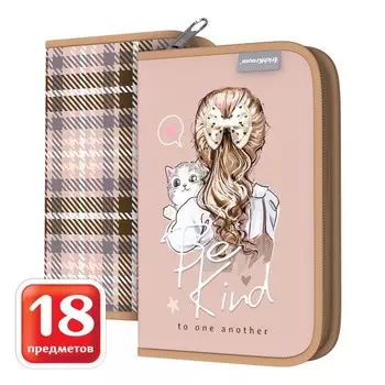 Пенал 1 секция 110 х 205 х 30 мм, с наполнением 18 предметов, текстильный, Erich Krause LovelyFriends, 57561