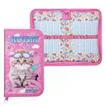 Пенал 1 секция 115 х 190 мм, Hatber "Мой котик", ламинированный картон, розовый/голубой NPn_43012