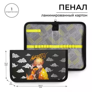 Пенал 1 секция 115 х 205 х 30 мм, Calligrata "Аниме клинок", ламинированный картон