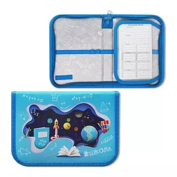 Пенал 1 секция 130 х 190 х 27 мм, откидная планка, текстильный, ПКТ 07-20 "Школьный мир" 72000