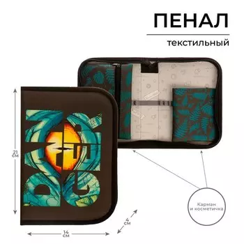 Пенал 1 секция, откидной карман и косметичка, Calligrata Danger, ткань, 140 х 210 мм