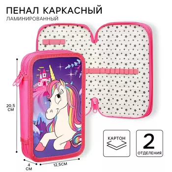 Пенал 2 секции,12.520.54 см, ламинированный картон, «Минни Маус и единорог»