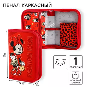 Пенал каркасный, 1 секция, 14214 см, откидной карман, тканевый, «Минни Маус»