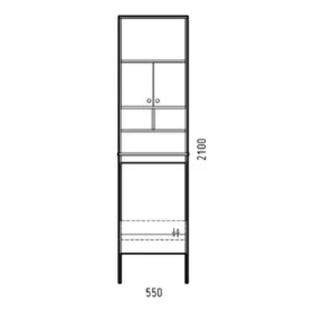 Пенал "Комфорт 55"