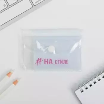 Пенал школьный, плоский, ПВХ, на кнопке, МИКС