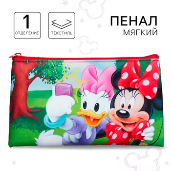 Пенал мягкий, 1 отделение, 105195 мм, «Минни Маус»