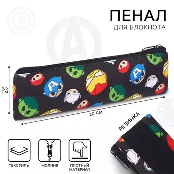 Пенал мягкий, 1 отделение, 55200 мм, с резинкой, «Мстители»