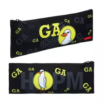 Пенал мягкий, 1 отделение 75 х 195 мм, плоский, Hatber, "Га-га-га" чёрный/жёлтый NPk_64200