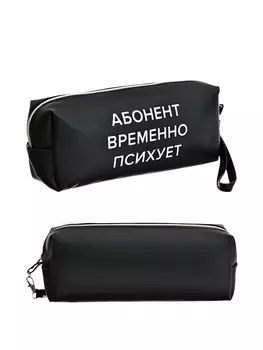 Пенал мягкий, 1 отделение, 80х215х50 мм, deVENTE " Абонент временно психует", объемный, искусственная кожа