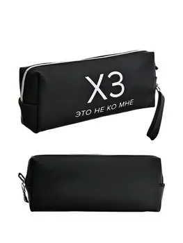 Пенал мягкий, 1 отделение, 80х215х50 мм, deVENTE "ХЗ", объемный, искусственная кожа