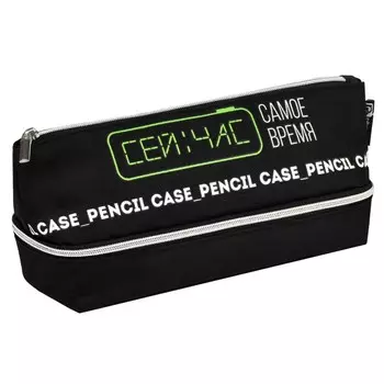 Пенал мягкий, 1 отделение, 85 х 200 х 85 мм, объёмный, Феникс "Фразы с характером" чёрный 65250