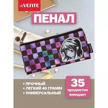 Пенал мягкий, 1 отделение, 90 х 215 х 10 мм, плоский, deVENTE, Contemporary Mind, искусственная кожа 7024430