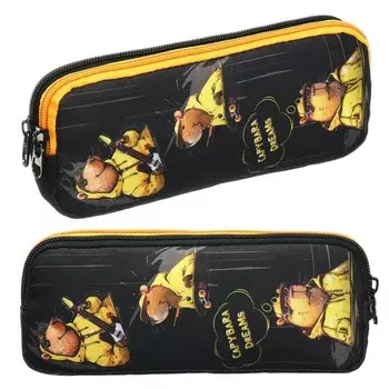 Пенал мягкий, 2 отделения, объёмный, 90 х 220 х 40 мм, Stavia "Капибара" чёрный/жёлтый 86252