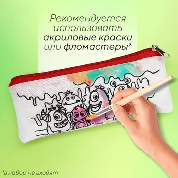 Пенал под раскраску "Монстры", цвет красный