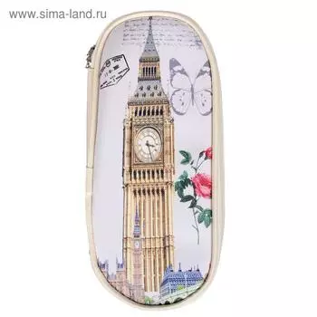 Пенал школьный "Англия" на молнии, белый