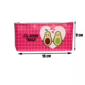 Пенал школьный "Авокадо" на молнии, МИКС