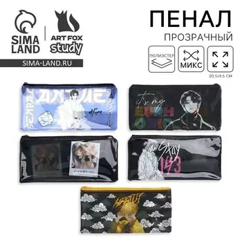 Пенал школьный, плоский, ПВХ, 9.520.5 см «Аниме» МИКС